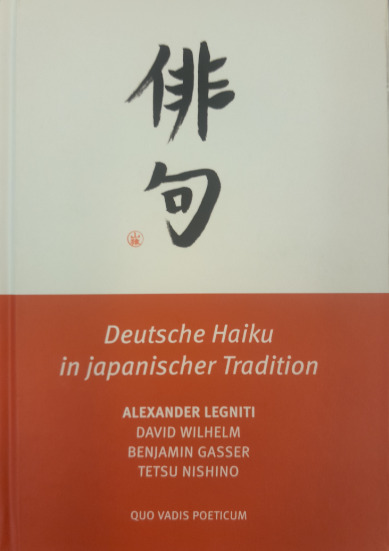 Haiku-1 Haiku-1